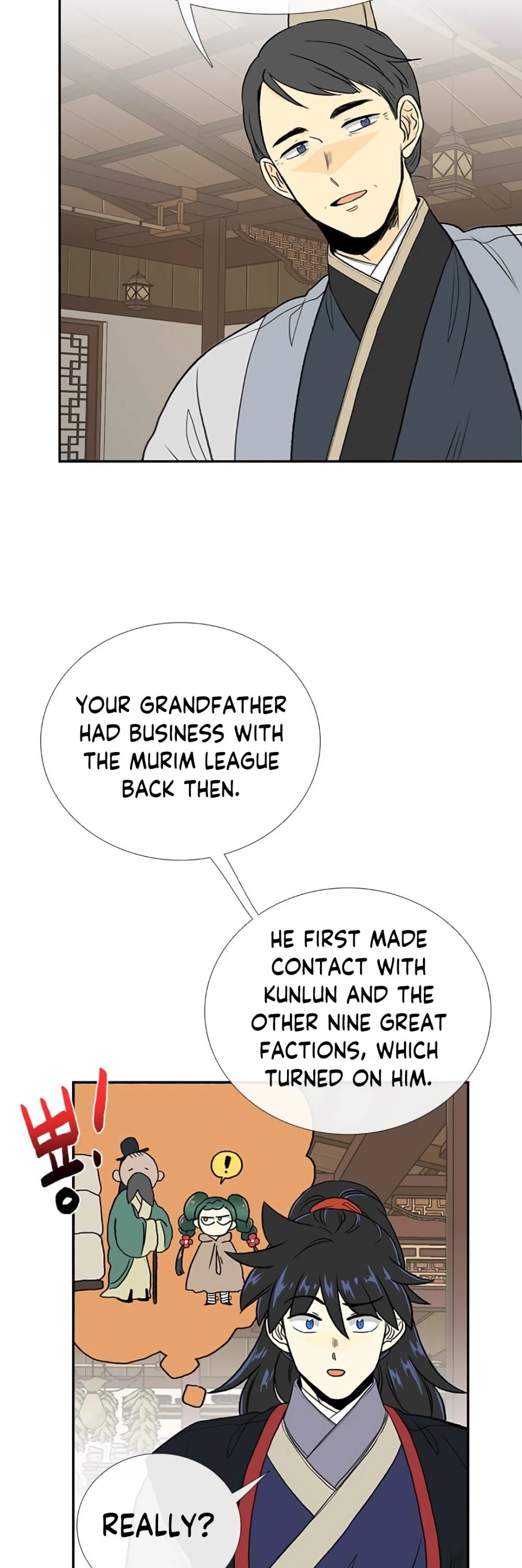 Page 9 of Chapter 155