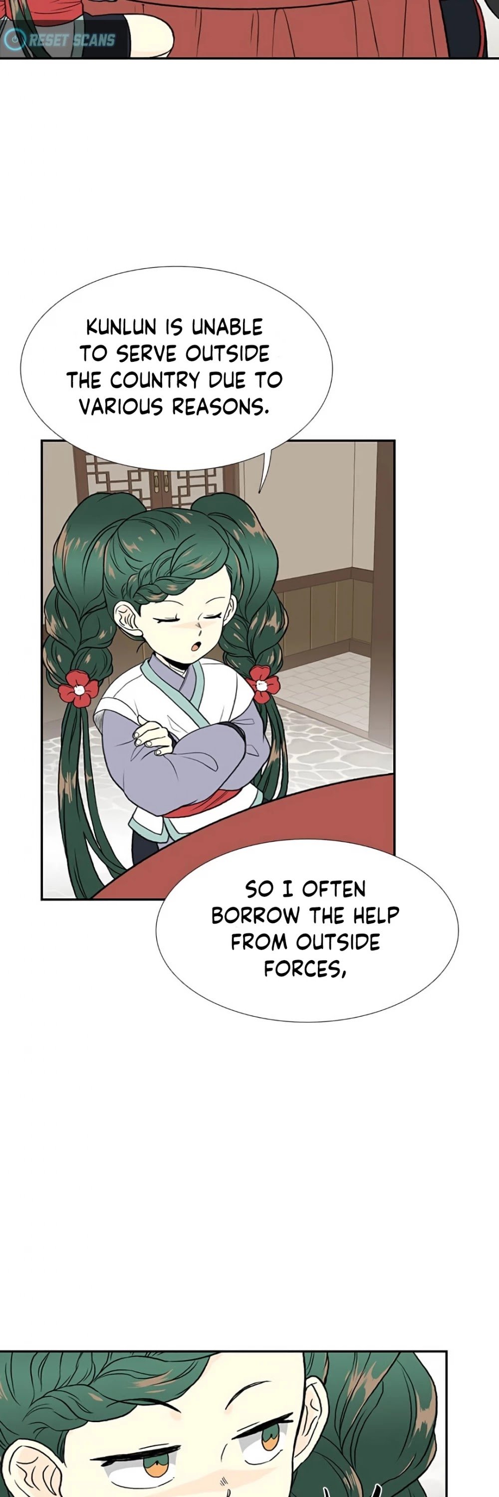 Page 12 of Chapter 155