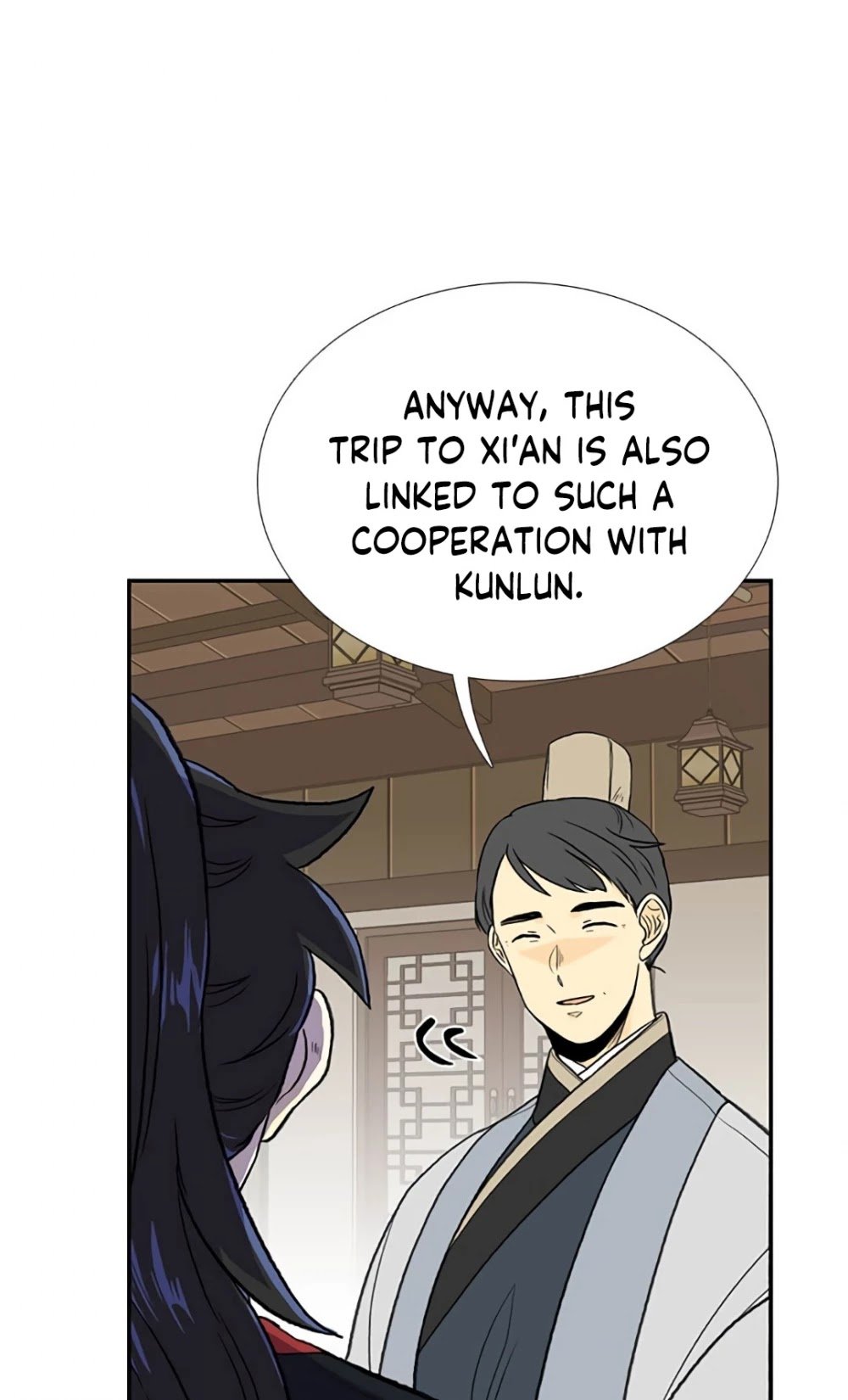 Page 14 of Chapter 155