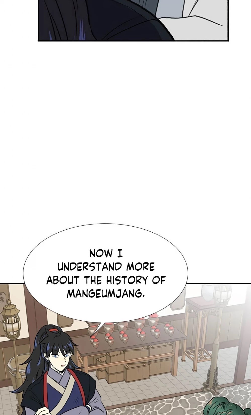 Page 15 of Chapter 155