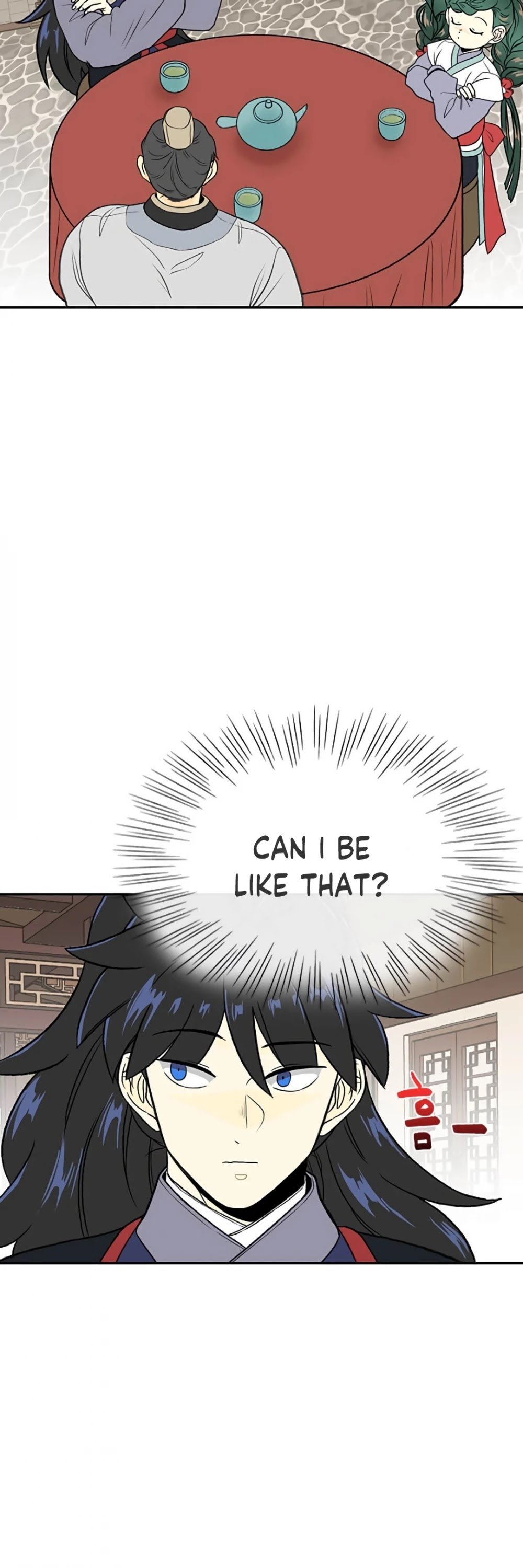 Page 16 of Chapter 155