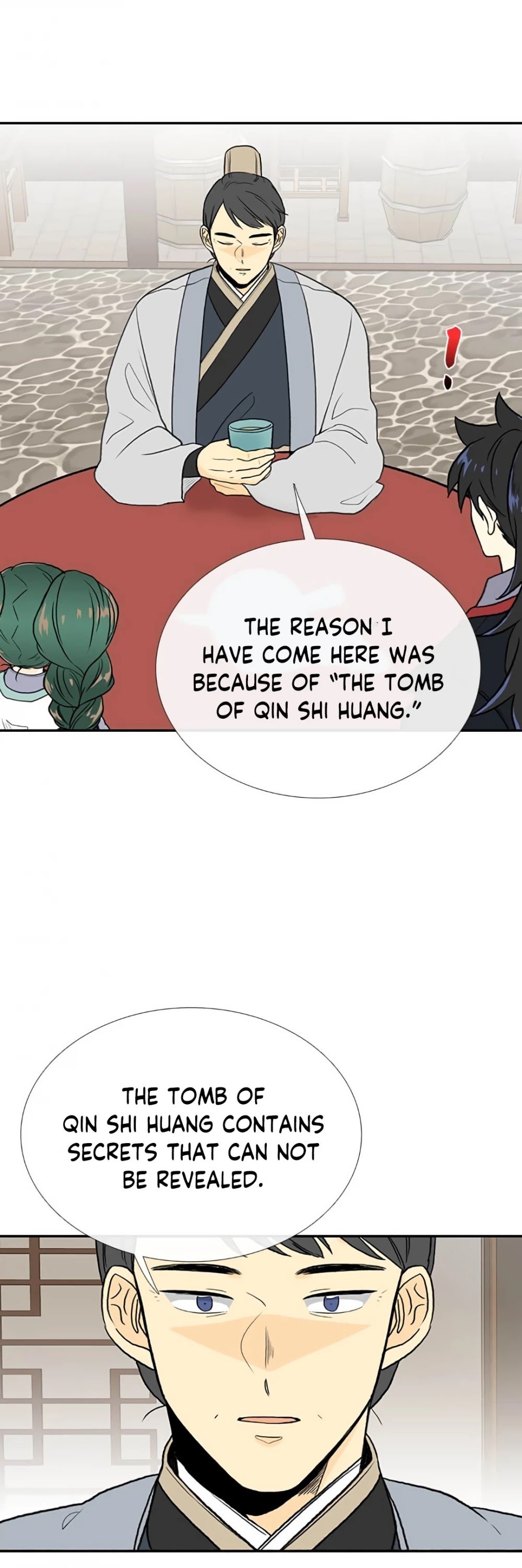 Page 19 of Chapter 155