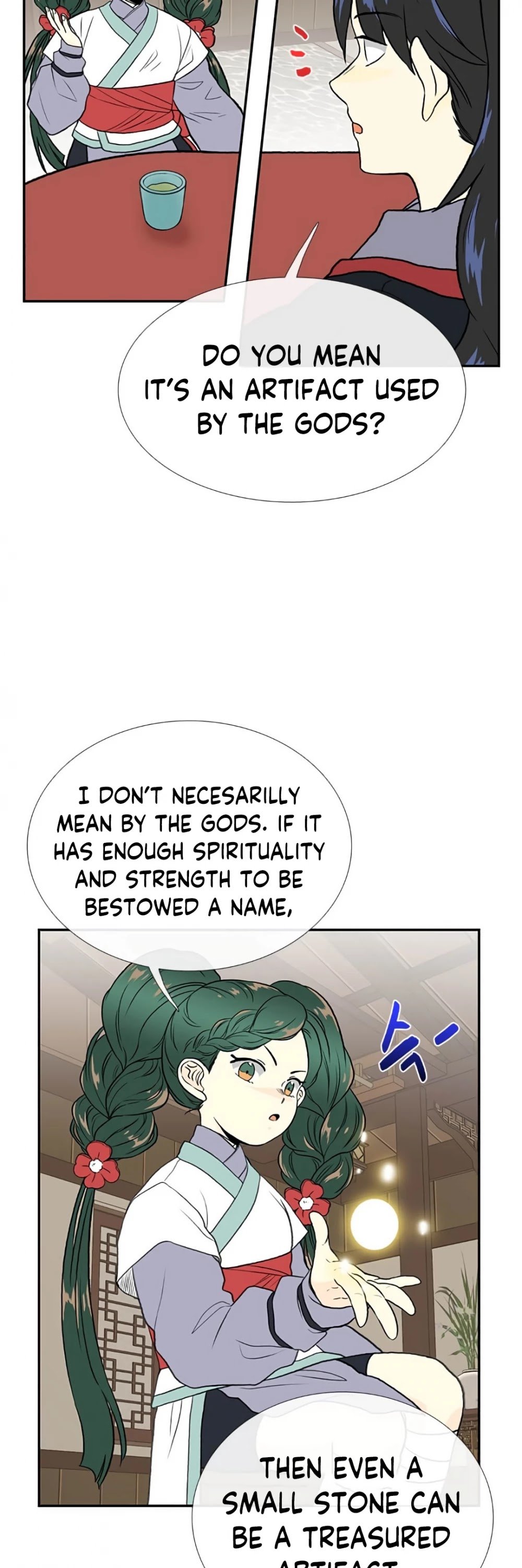 Page 23 of Chapter 155