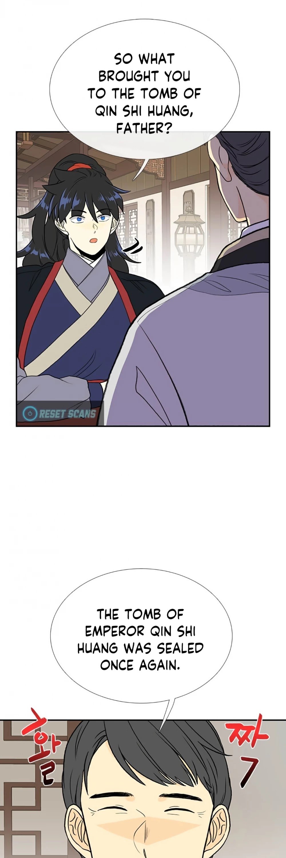 Page 27 of Chapter 155