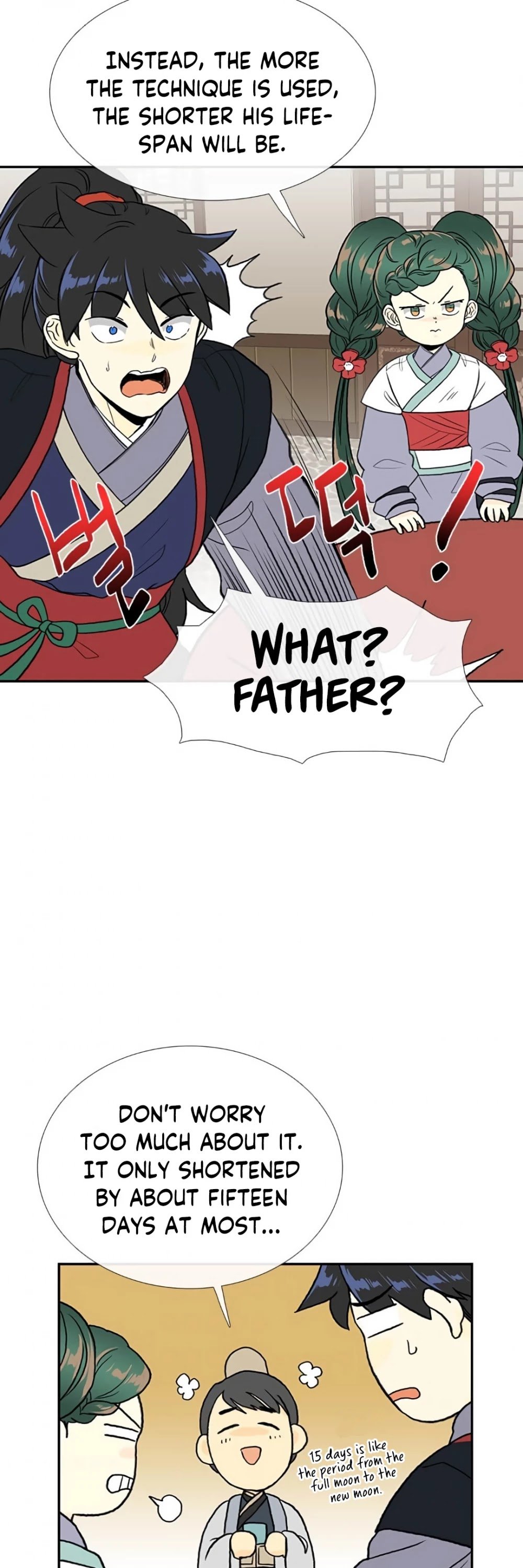 Page 31 of Chapter 155