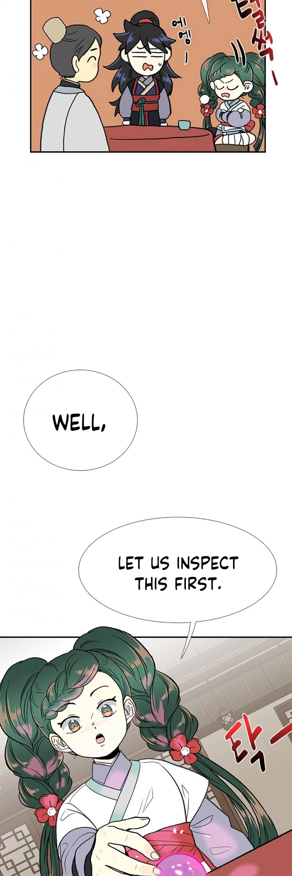 Page 34 of Chapter 155