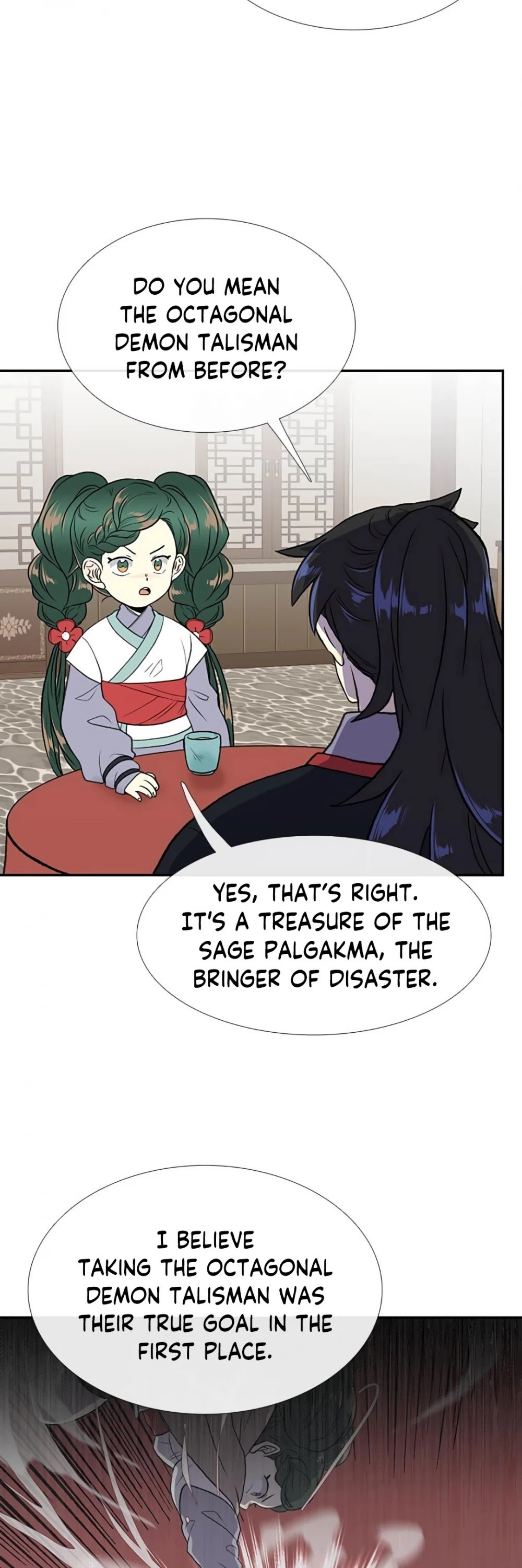 Page 38 of Chapter 155