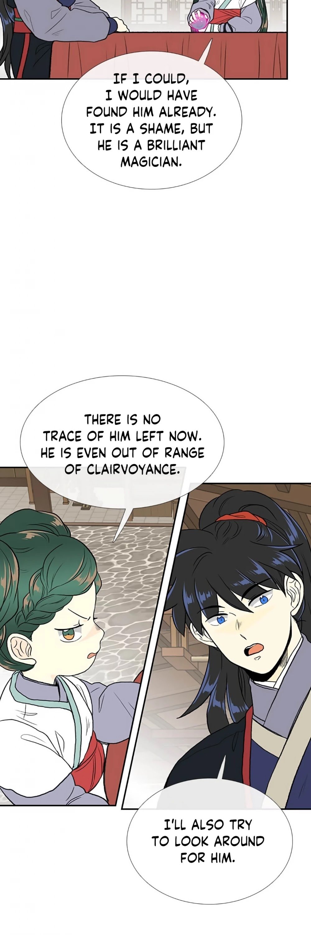 Page 40 of Chapter 155