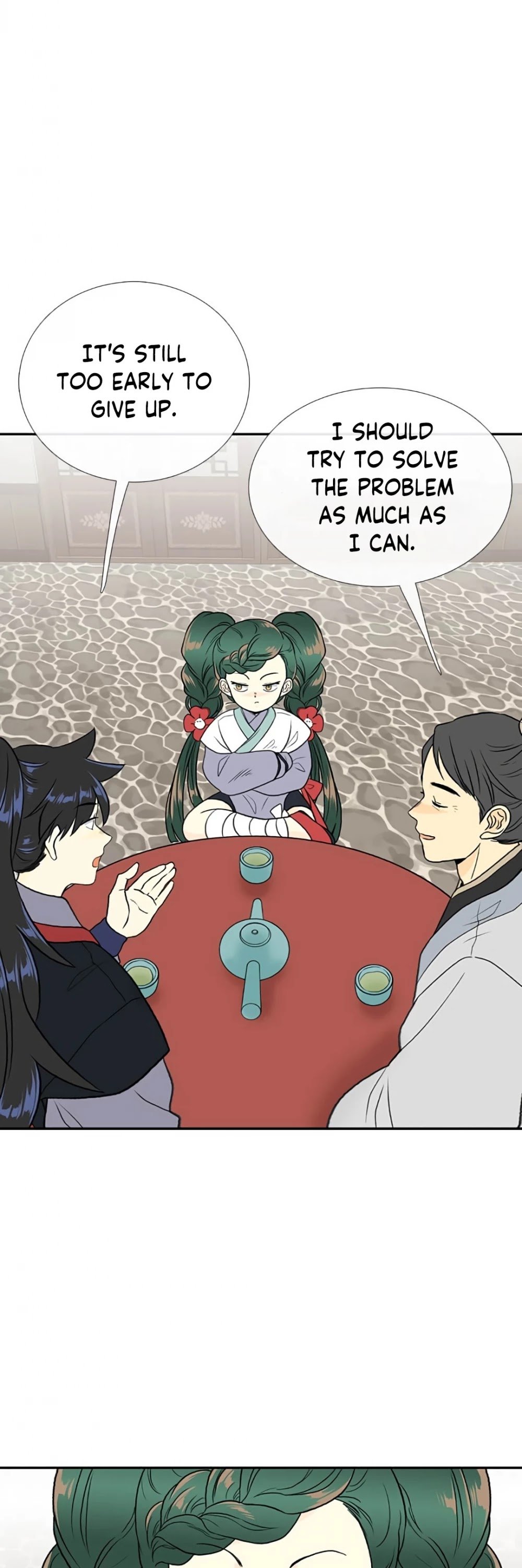 Page 41 of Chapter 155