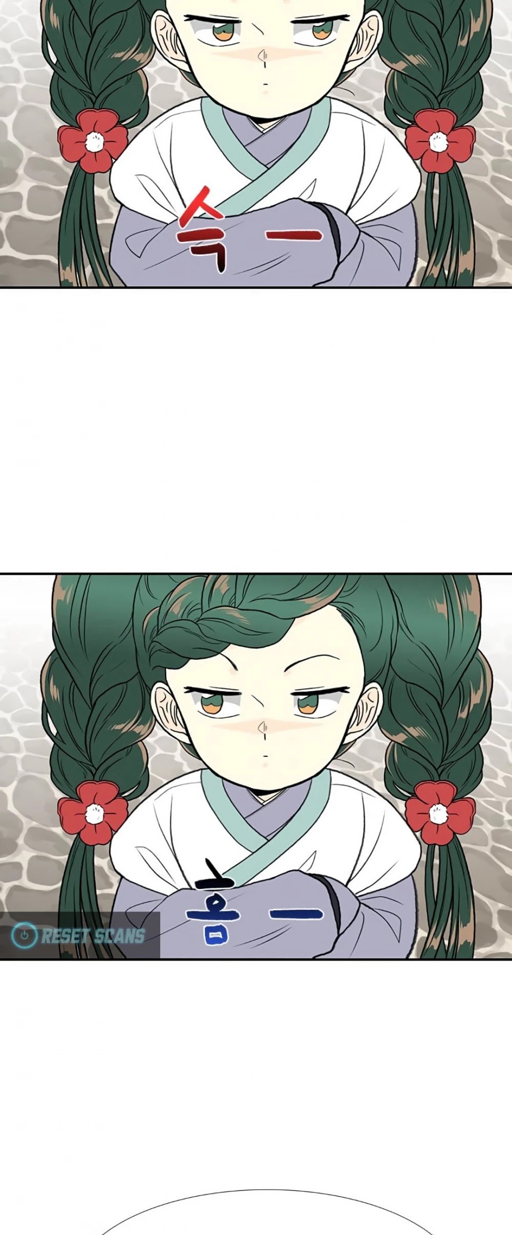 Page 42 of Chapter 155