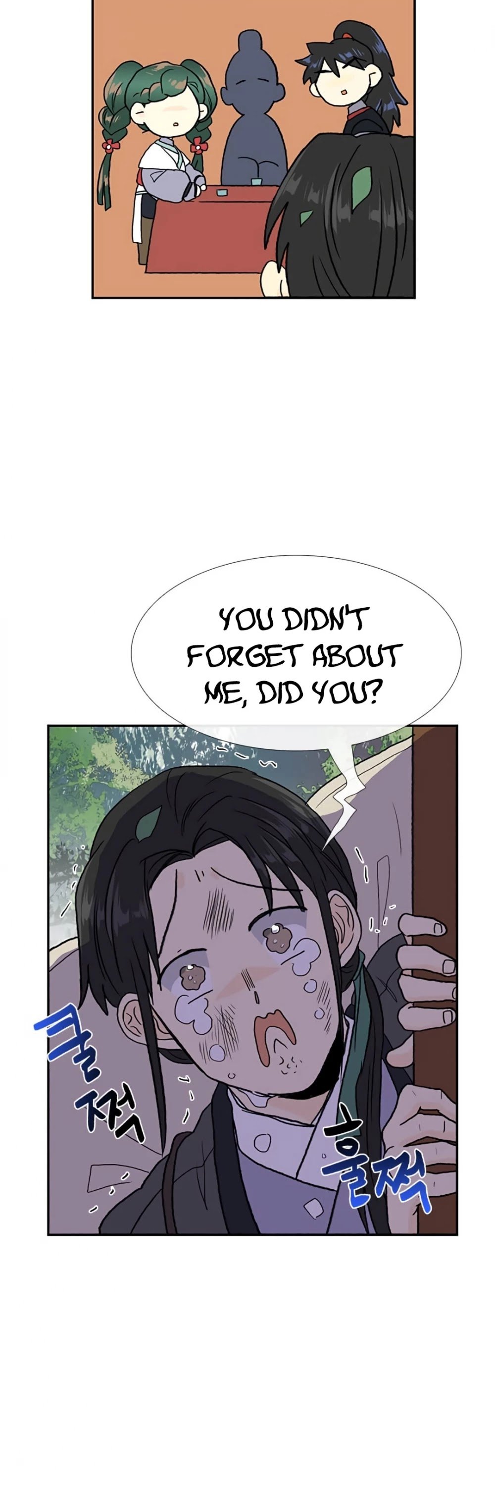 Page 44 of Chapter 155