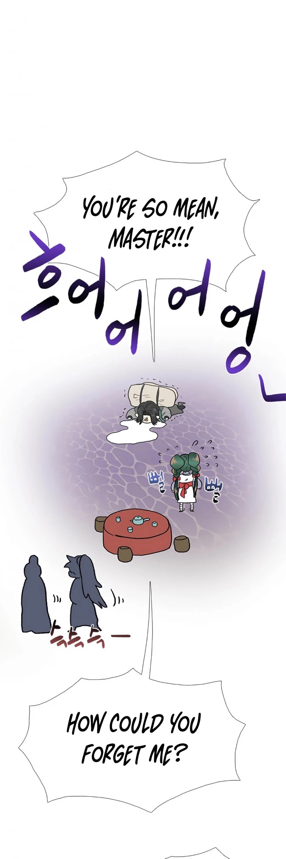Page 46 of Chapter 155