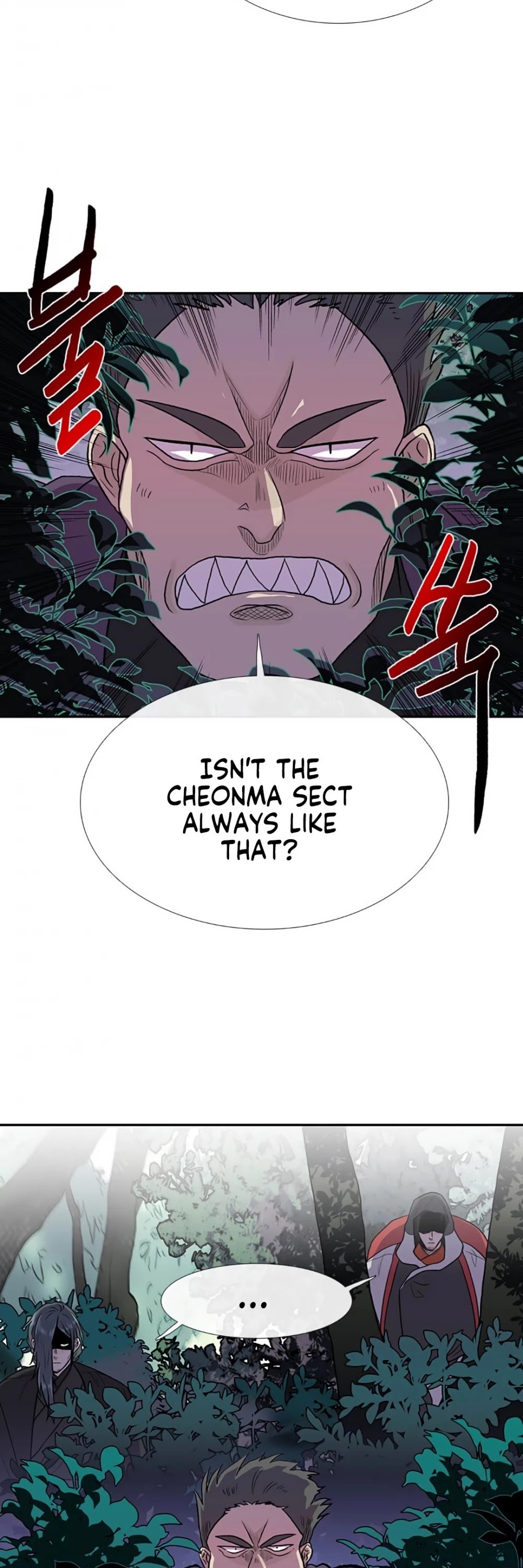 Page 4 of Chapter 156