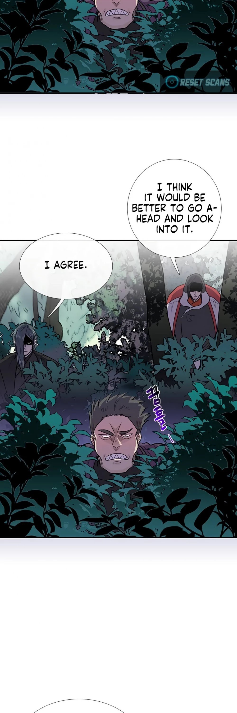 Page 5 of Chapter 156