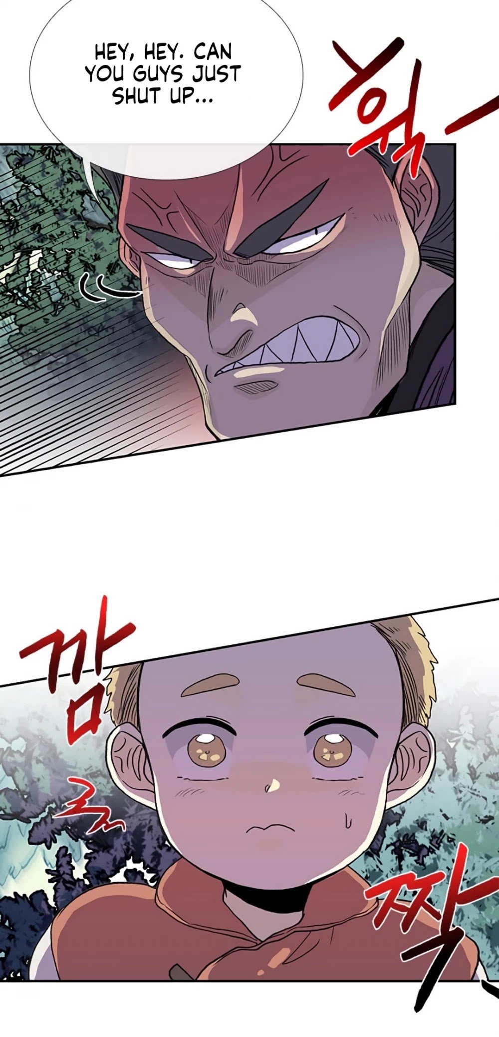 Page 6 of Chapter 156