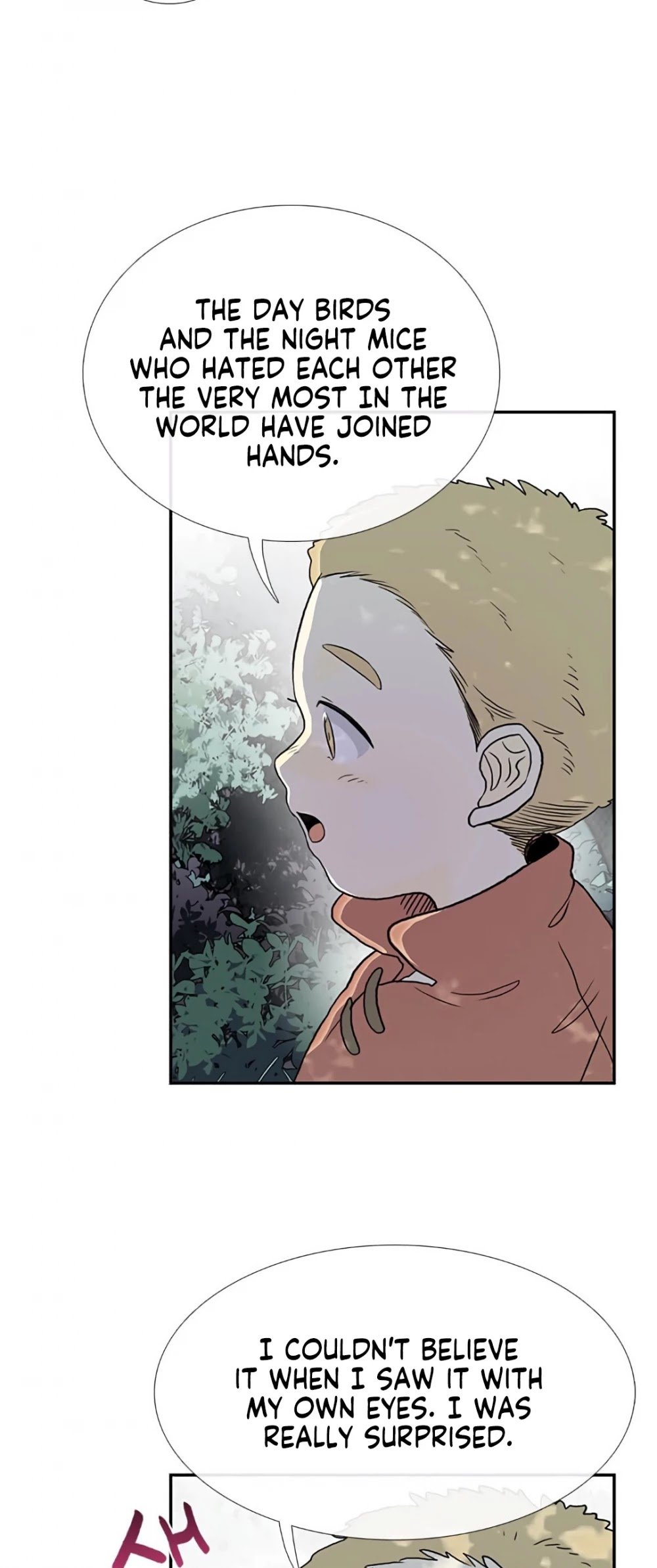 Page 12 of Chapter 156