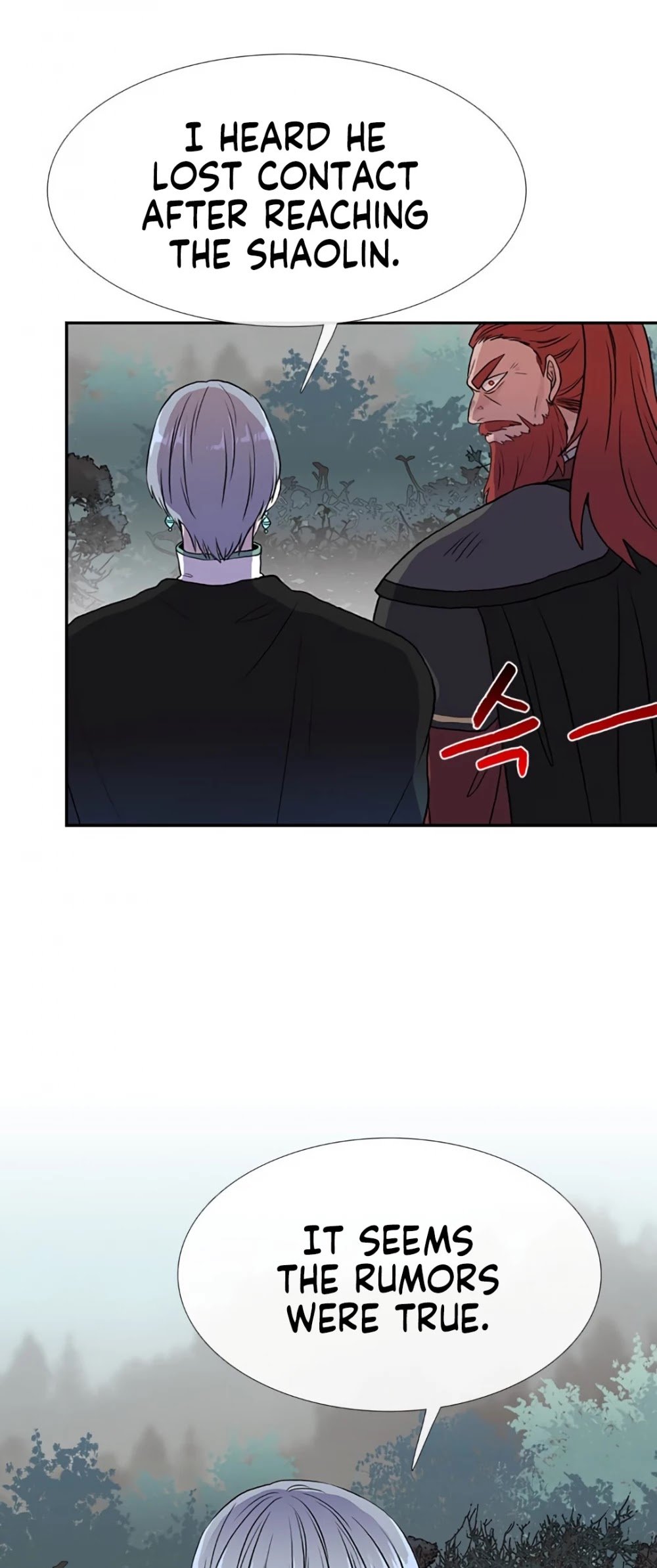 Page 18 of Chapter 156