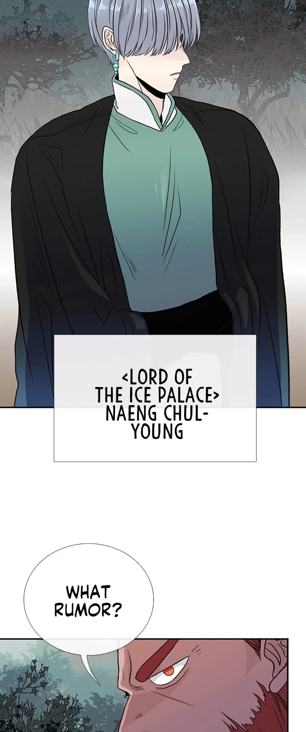 Page 19 of Chapter 156