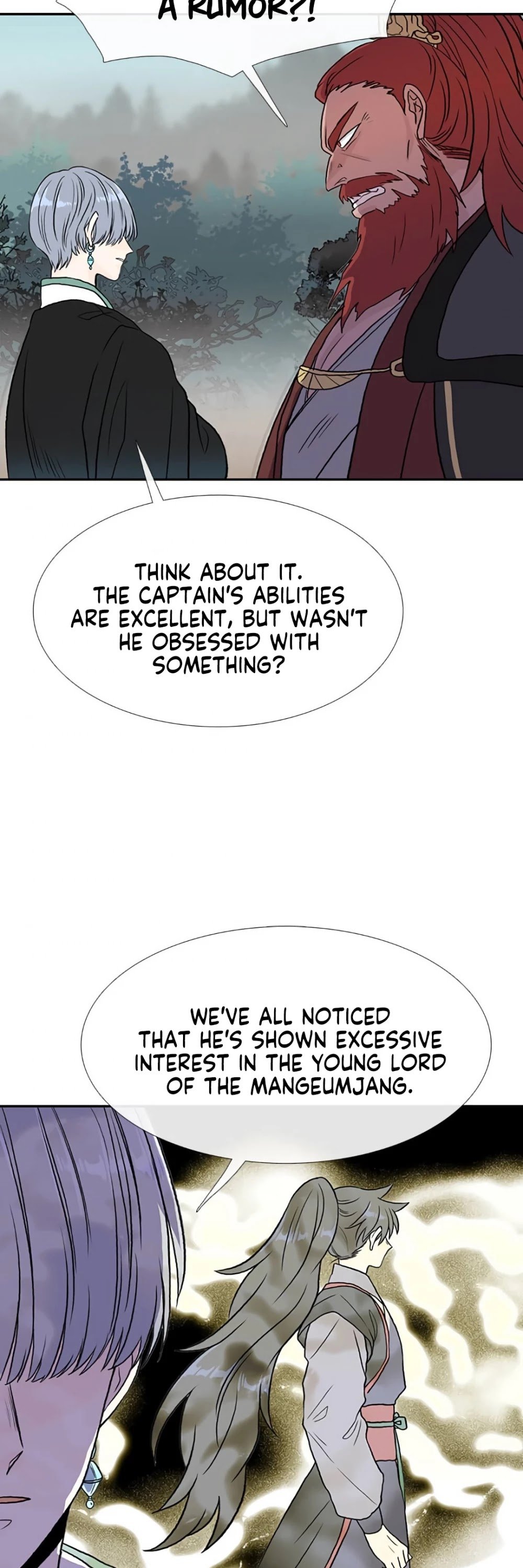 Page 21 of Chapter 156