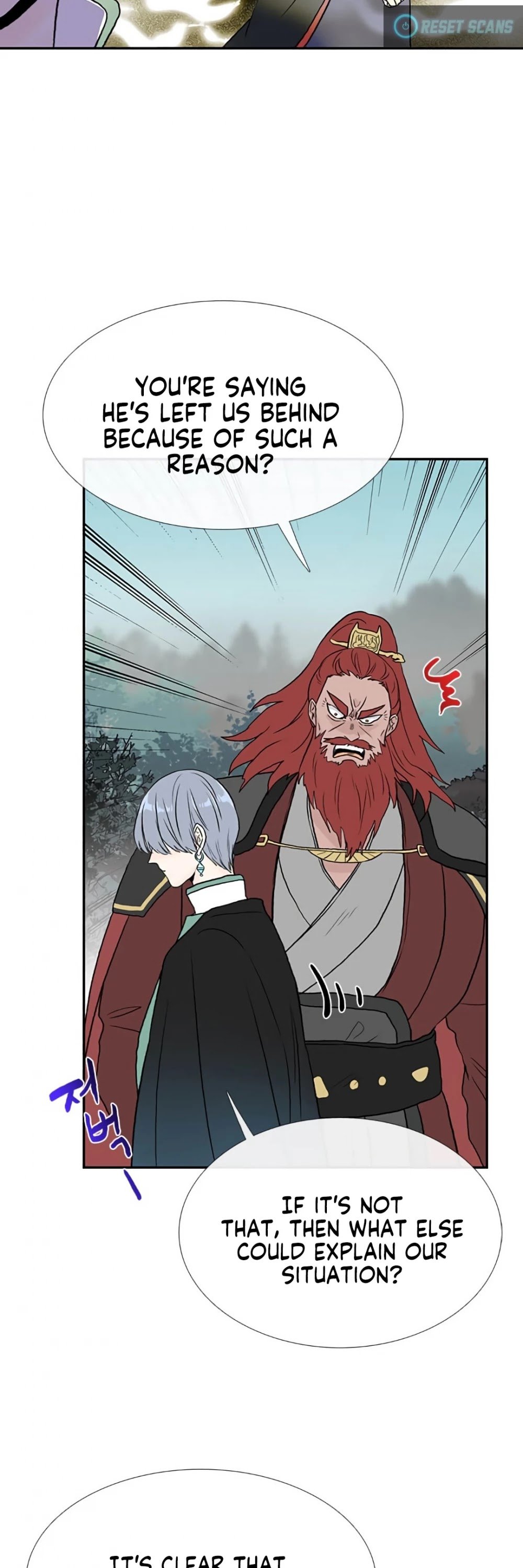 Page 22 of Chapter 156