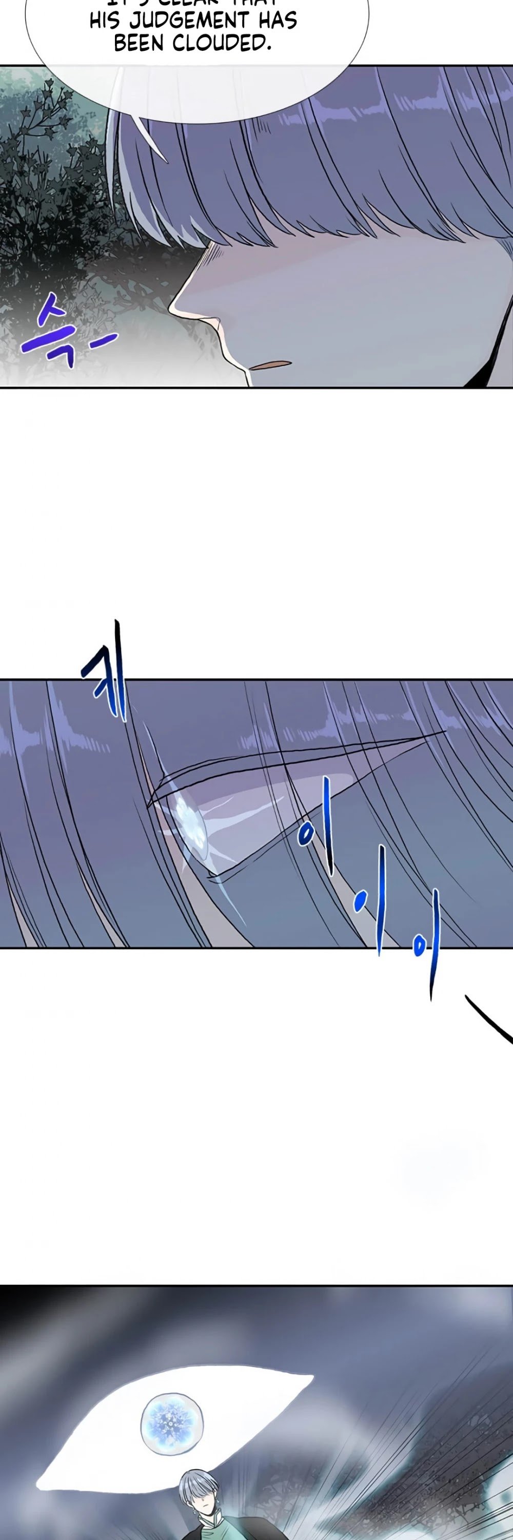 Page 23 of Chapter 156