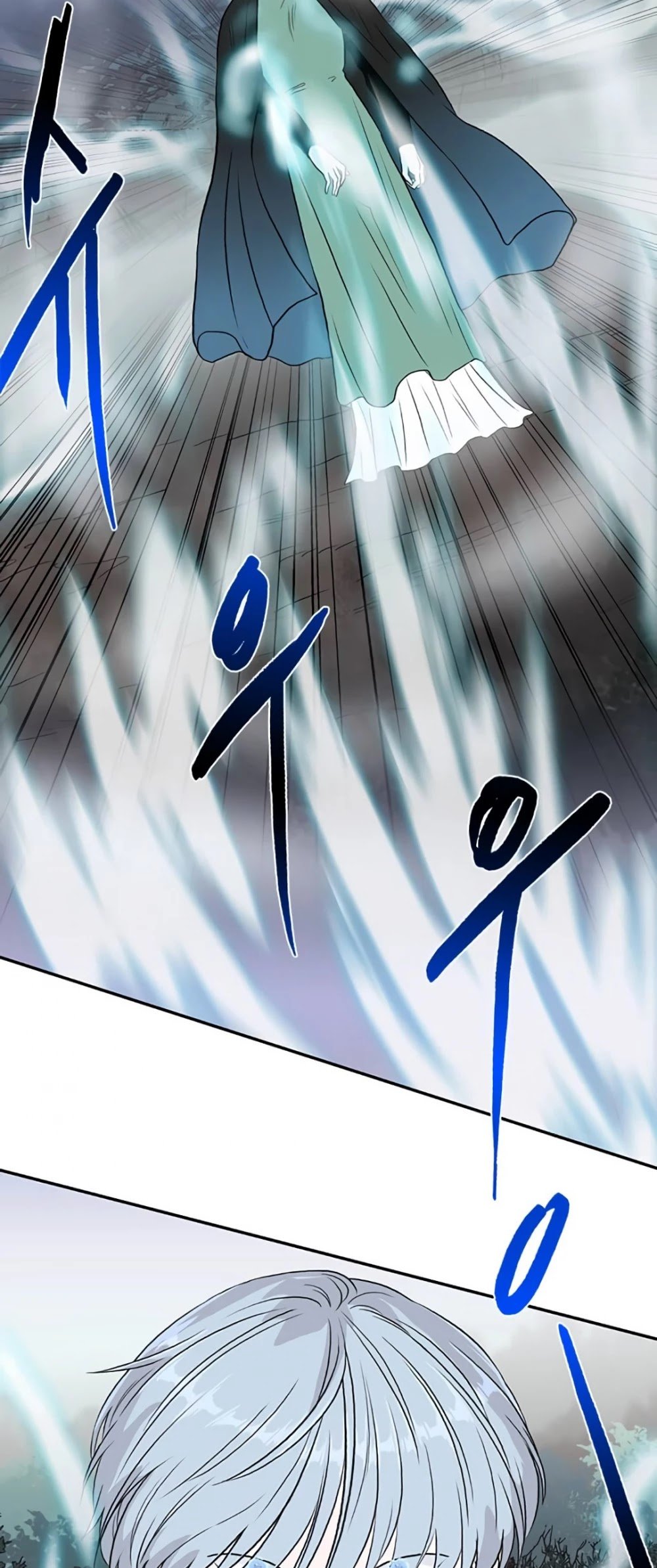 Page 24 of Chapter 156