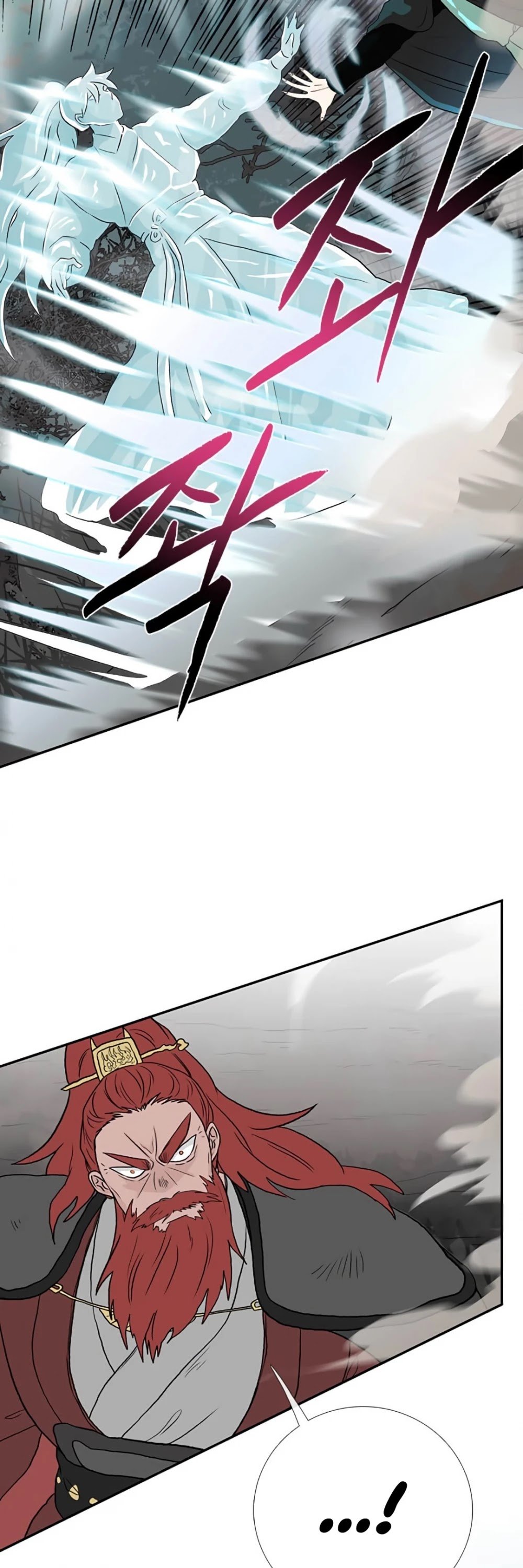 Page 26 of Chapter 156