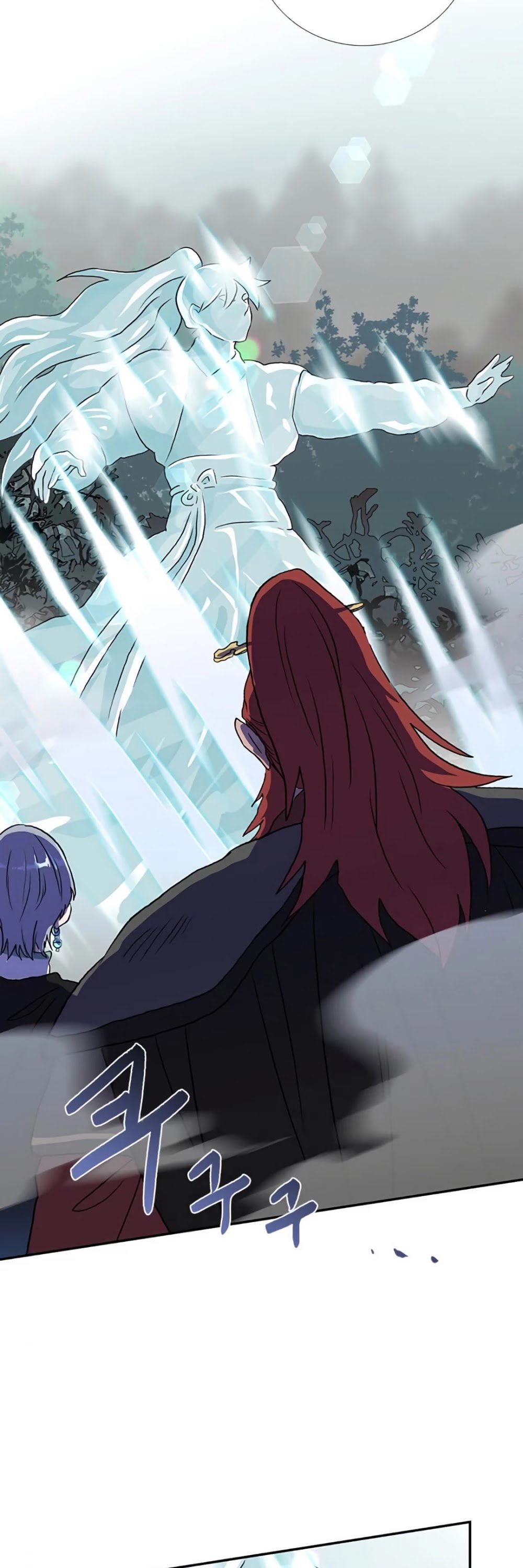 Page 27 of Chapter 156