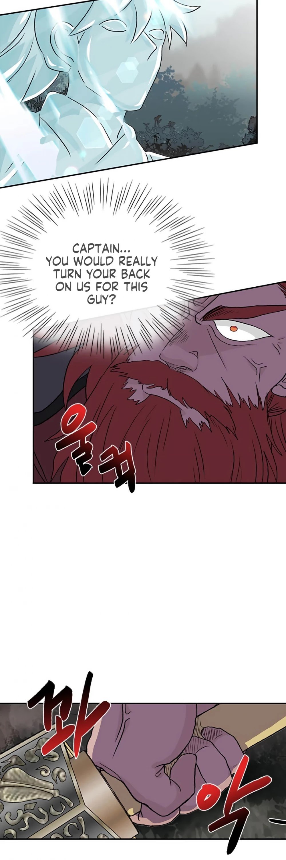 Page 28 of Chapter 156