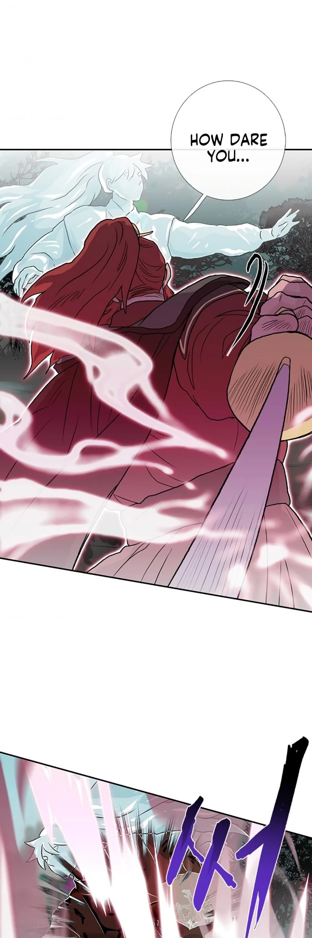 Page 29 of Chapter 156