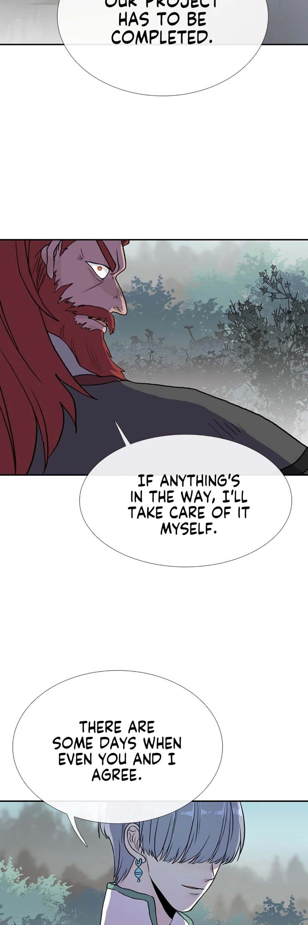 Page 33 of Chapter 156