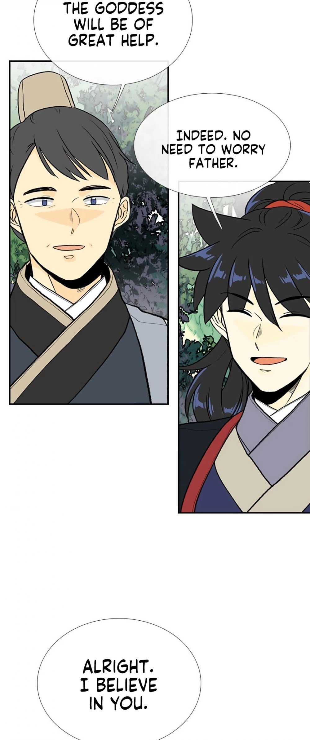 Page 37 of Chapter 156