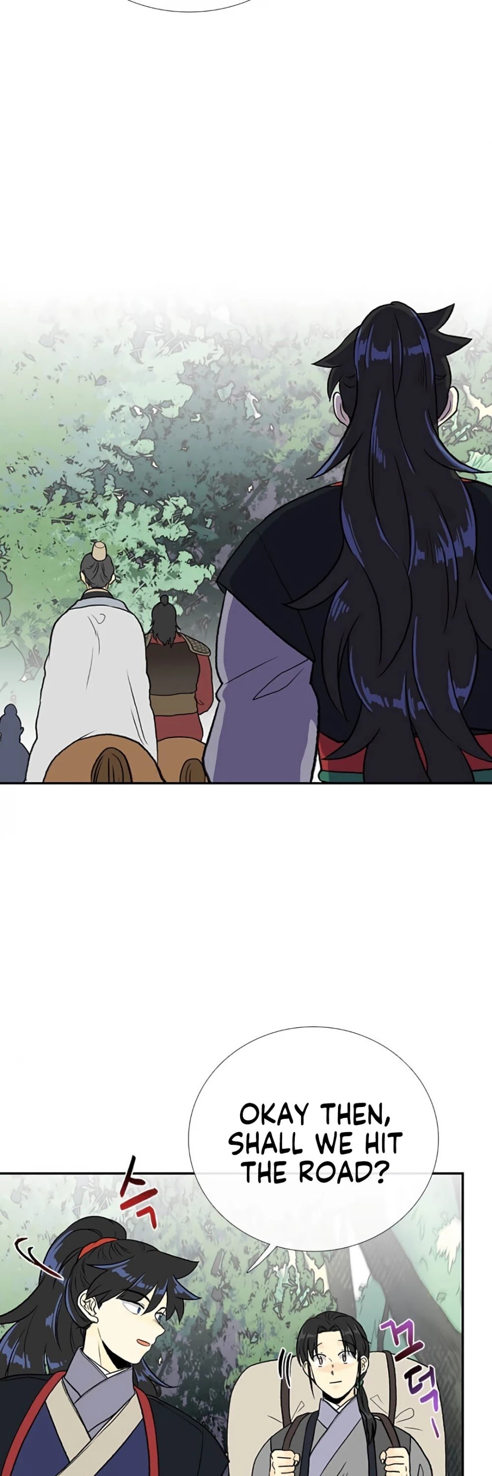 Page 38 of Chapter 156