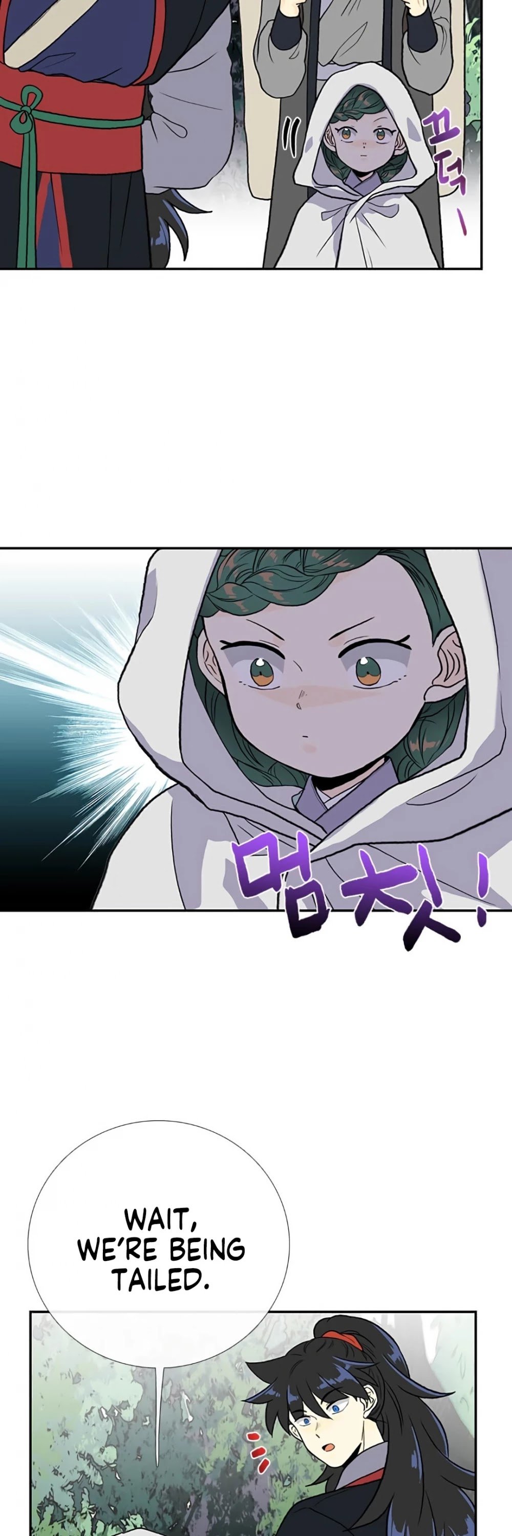 Page 39 of Chapter 156