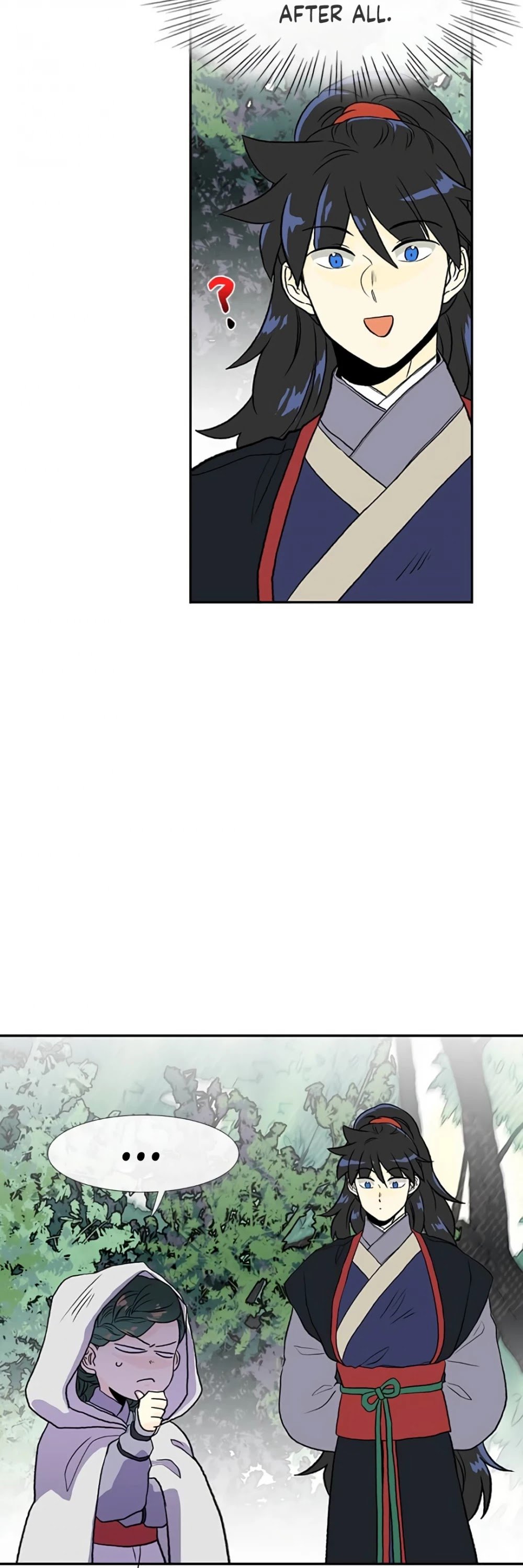 Page 5 of Chapter 157