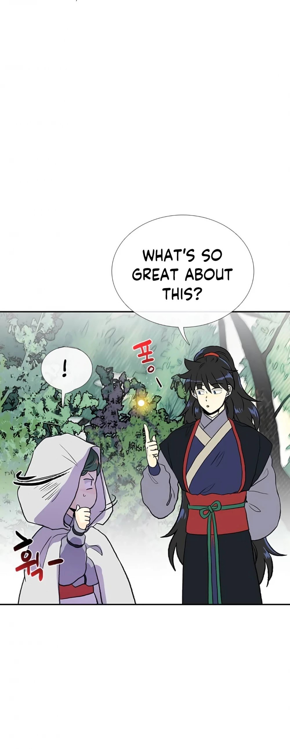 Page 6 of Chapter 157