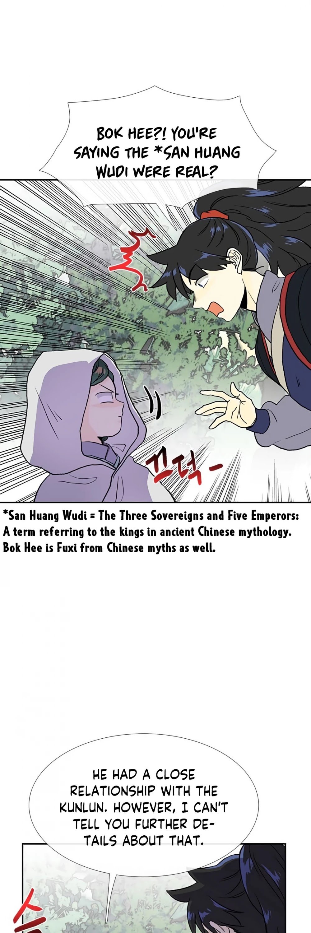 Page 8 of Chapter 157