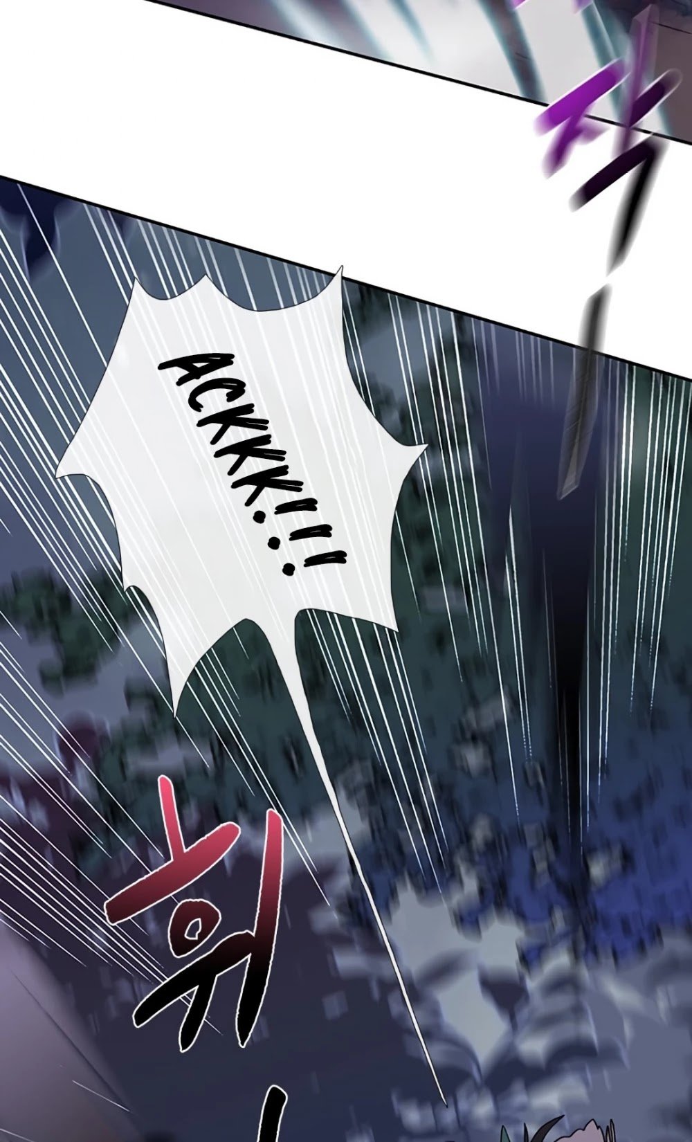 Page 20 of Chapter 157