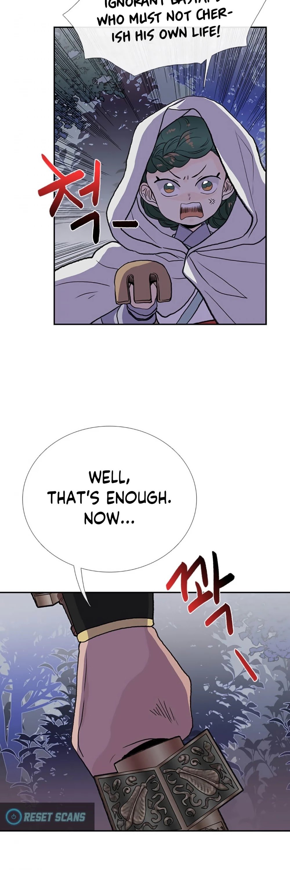 Page 31 of Chapter 157