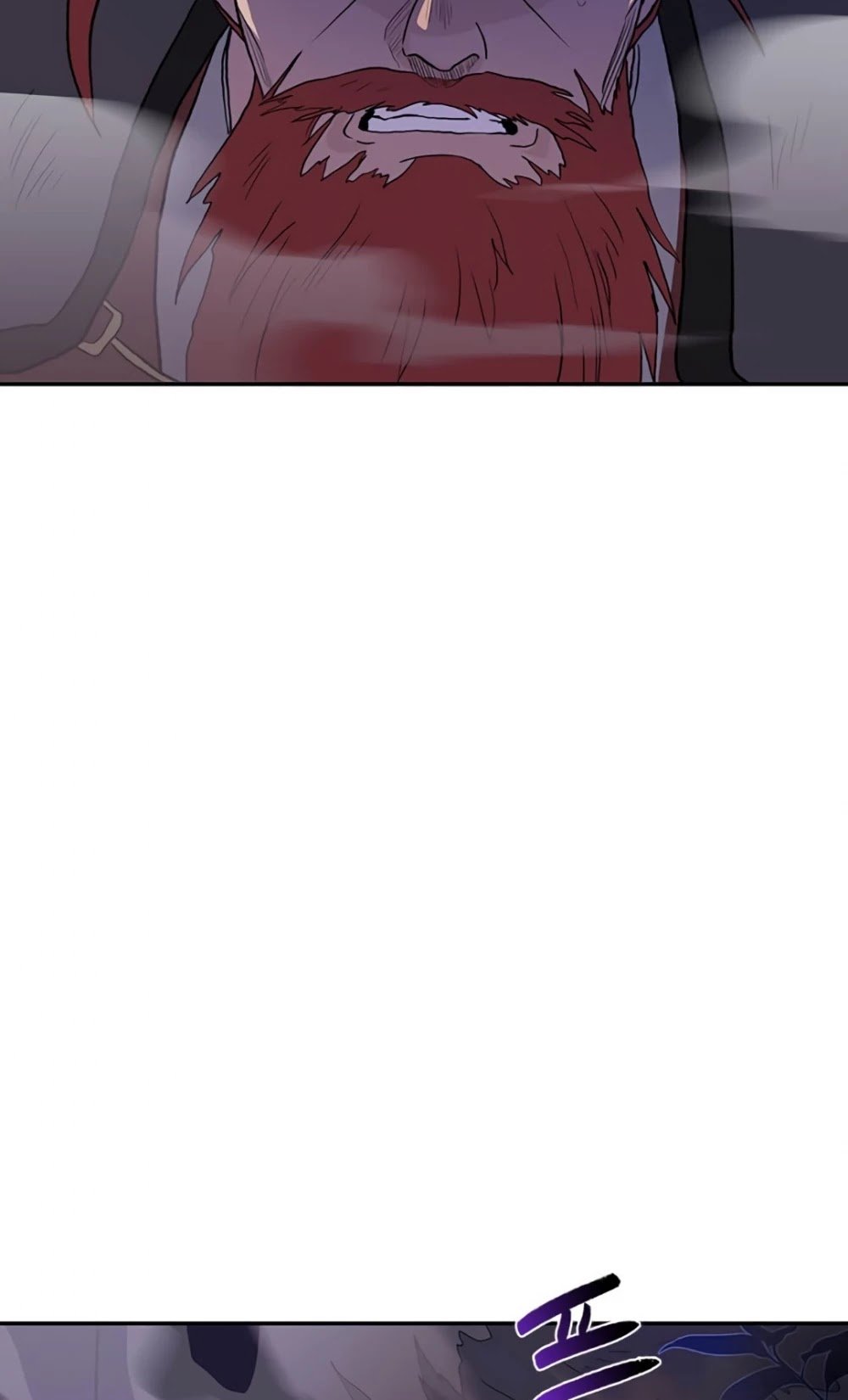 Page 41 of Chapter 157