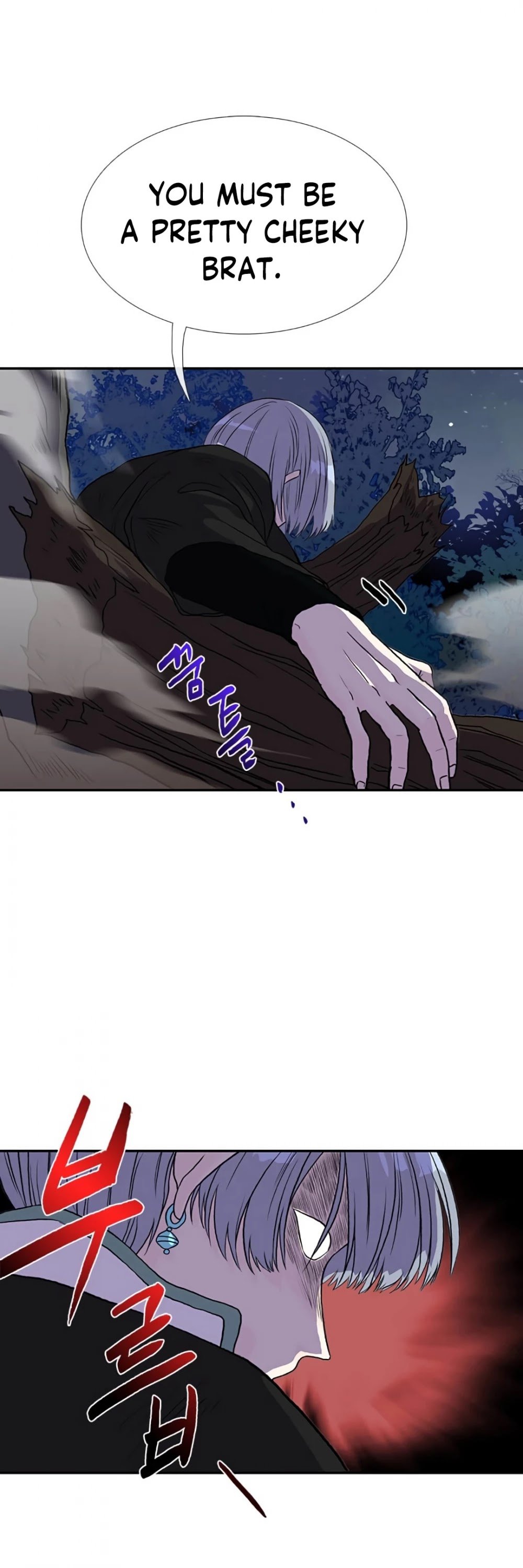 Page 43 of Chapter 157