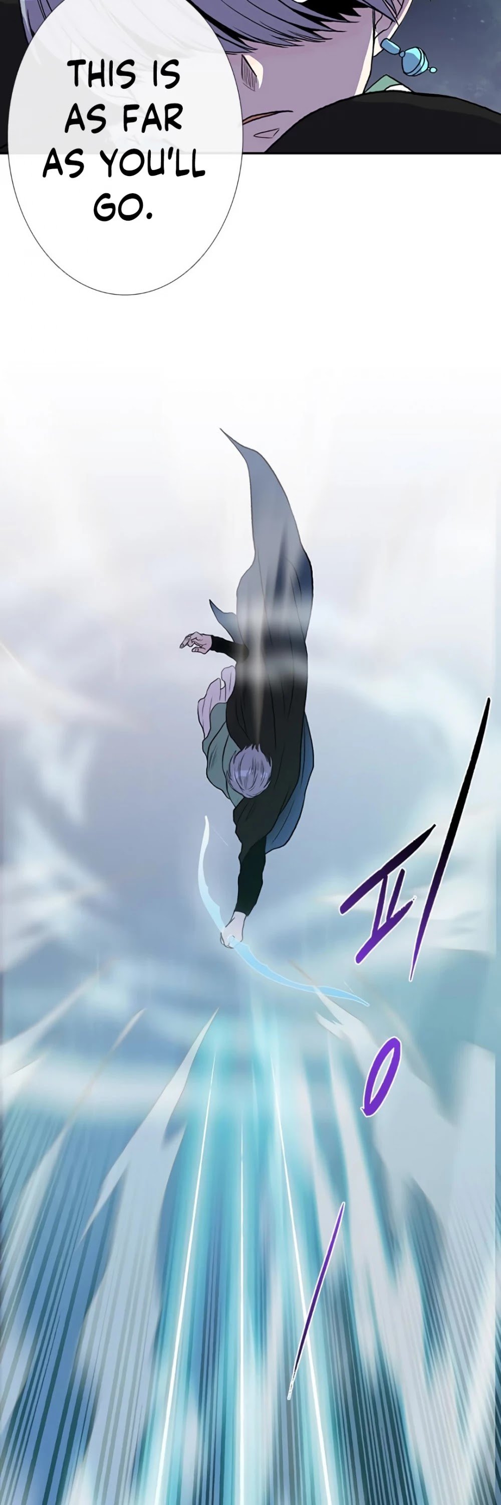 Page 46 of Chapter 157