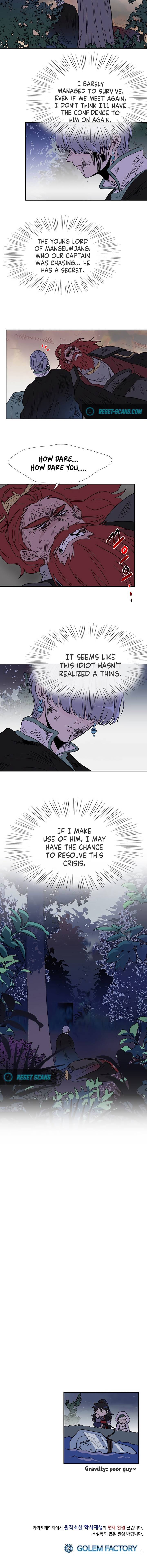 Page 8 of Chapter 159