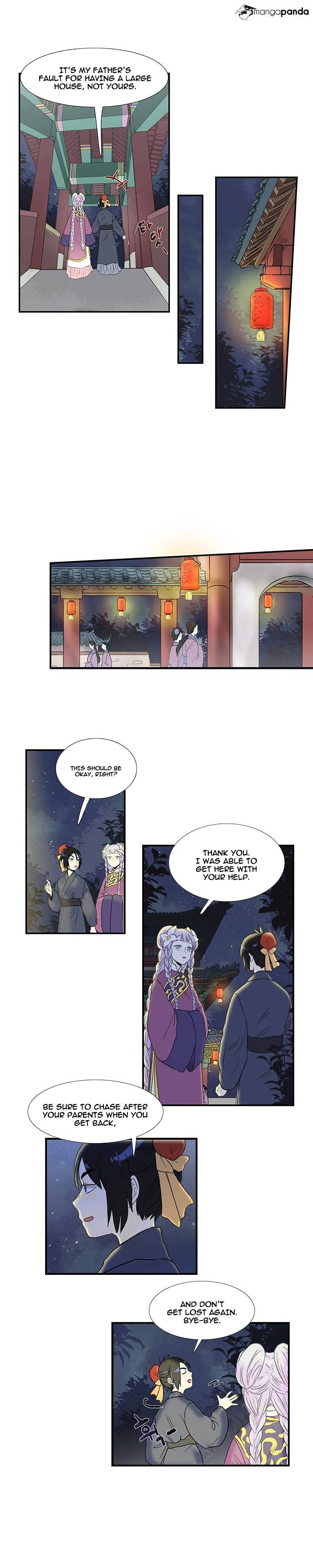 Page 8 of Chapter 16
