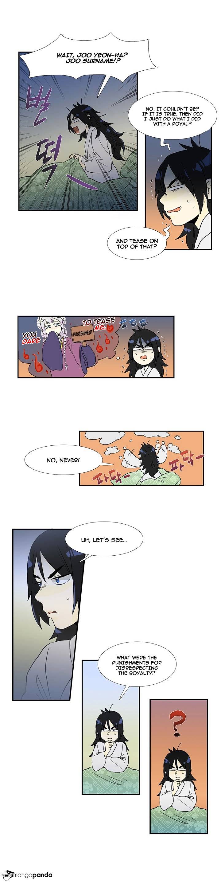 Page 11 of Chapter 16