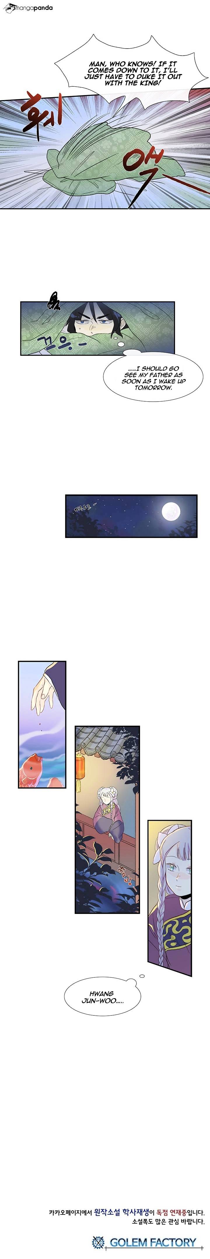 Page 12 of Chapter 16