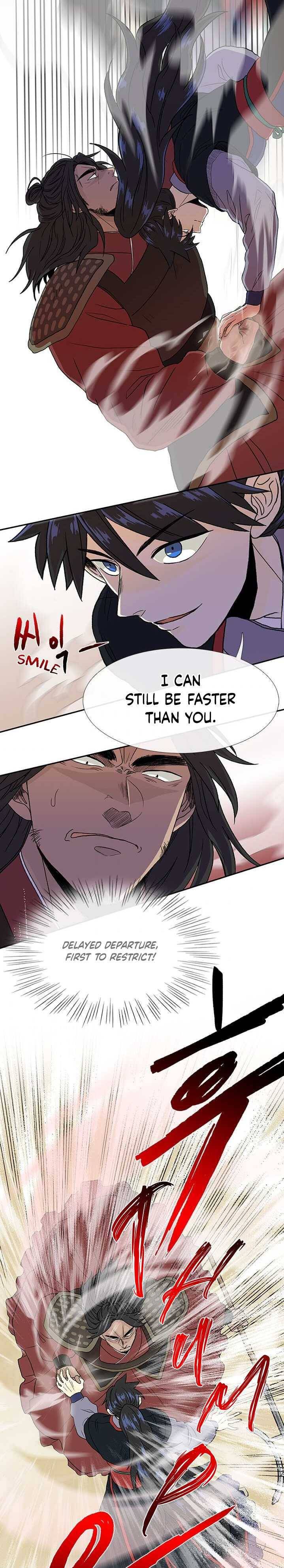 Page 2 of Chapter 165