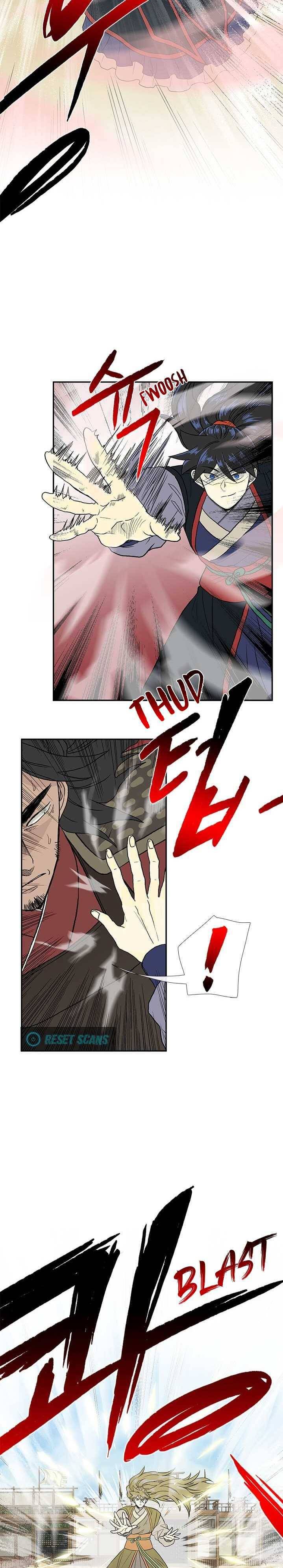 Page 3 of Chapter 165