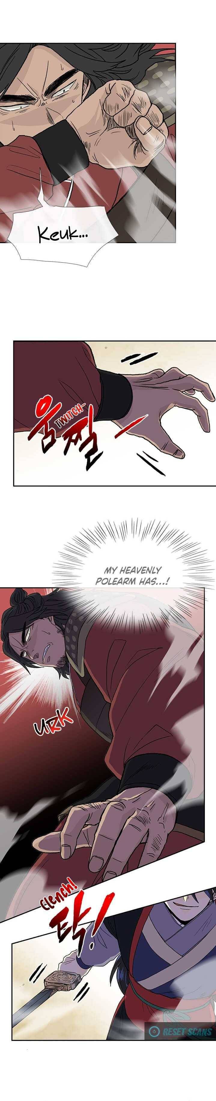 Page 5 of Chapter 165