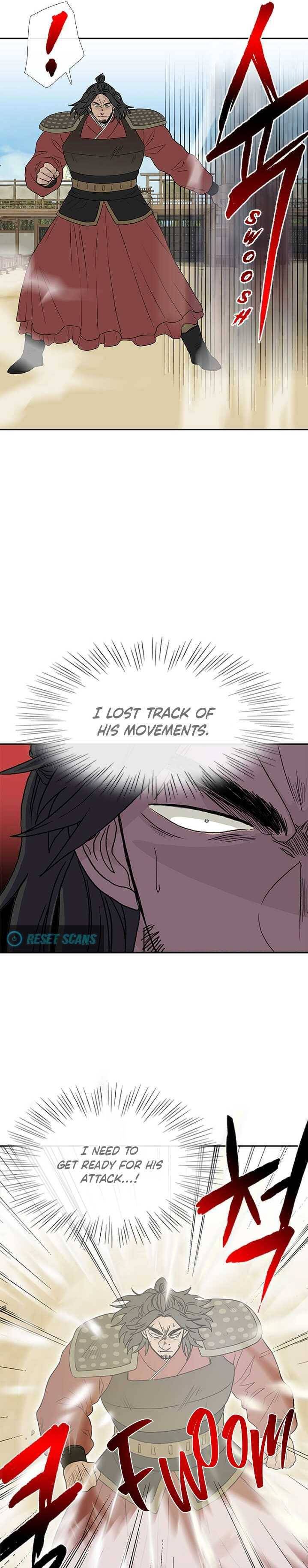 Page 6 of Chapter 165